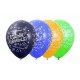 Латексные шары «С днем рождения»