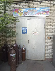 Магазин 4